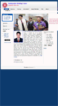 Mobile Screenshot of kathmandutrainingcenter.org